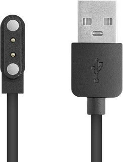 kwmobile USB Cable Charger Compatible with Yamay AGPTEK LW11 / Yamay SW022 / Haylou RT LS05S, Solar LS05 Cable - Charging Chord for Smart Watch - Black
