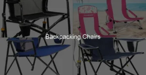 Photo of Backpacking Chairs