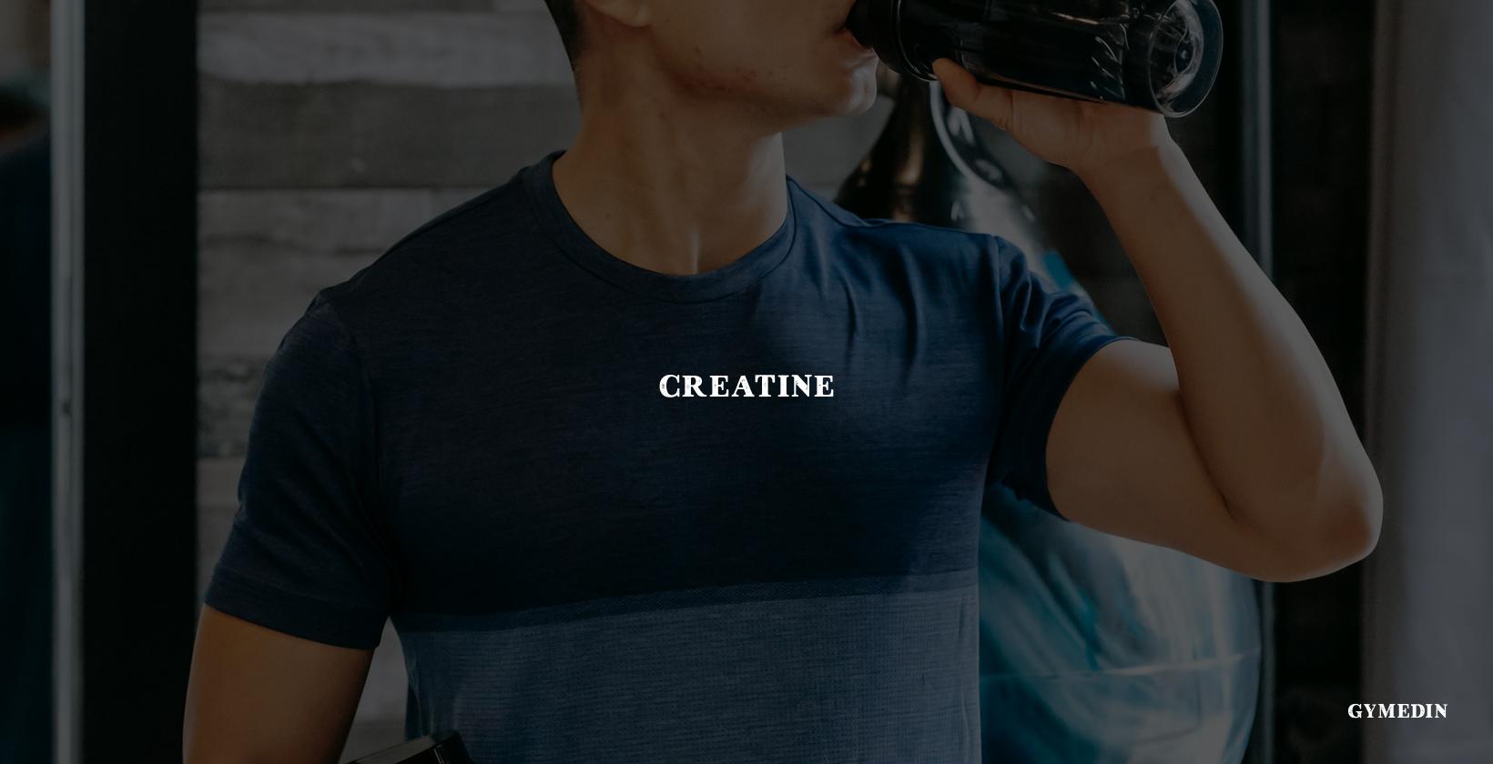 Creatine: A Key Supplement for Muscle Gain