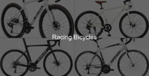 Photo of Racing Bicycles